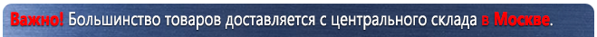 Журналы по пожарной безопасности Ж93 Журнал регистрации вводного инструктажа по пожарной безопасности в Красноармейске