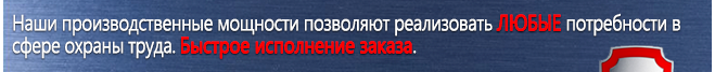 Журналы по пожарной безопасности Ж93 Журнал регистрации вводного инструктажа по пожарной безопасности в Красноармейске